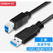 也仁USB 3.0打印线适用明日/维海德/保凌等摄像机信号传输采集线USB3.0转type-B数据打印线3米YR-A2333