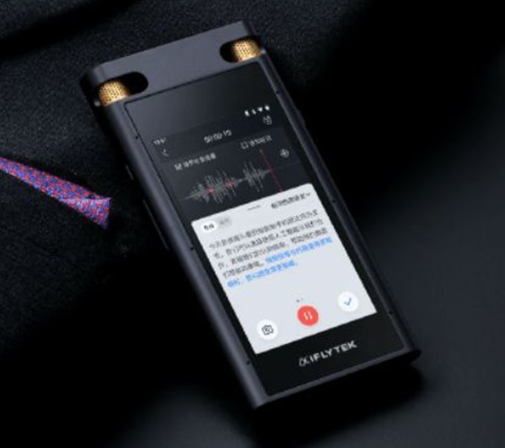 科大讯飞 iFLYTEK SR301 智能录音笔 zxk-250414130019