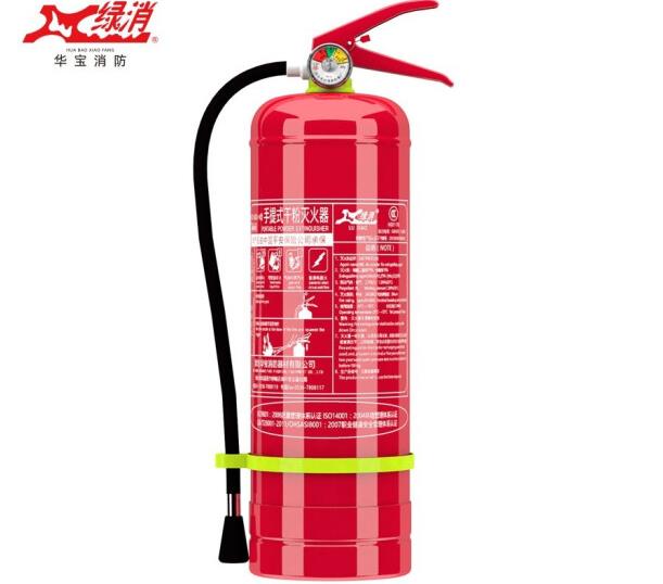 绿消 4公斤干粉灭火器 干粉灭火器4kg消防器材MFZ/ABC4消防年检灭火器车载 大货车专用SKU：zxk-250604122528