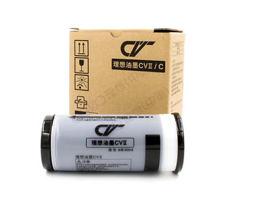 理想 (RISO) CV黑油墨II(S-7220C) 适用于:CV系列CV1855/CV1865/CV1200机型 zxk-251202140602